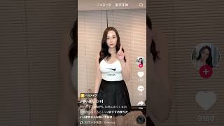 かわいいTikTok #47 #パンチラ#Shorts