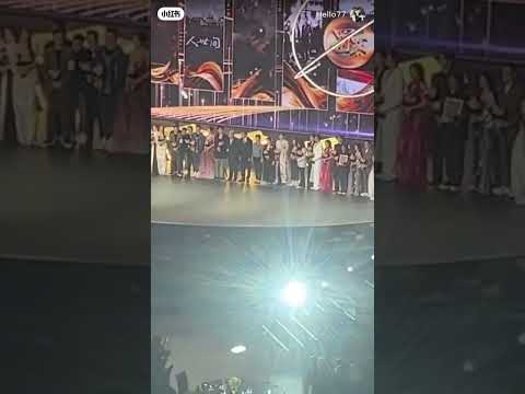 《25.11.2023》Thành Nghị Tham Gia Đêm Hội Gào Thét Của IQIYI #thanhnghi #chengyi #fancam