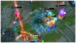 마스터 리신 1VS4