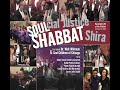 Hear O Israel - Sh'ma (by Craig Taubman - Solomon Sulzer)