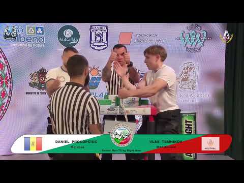 Procopciuc Daniel vs Temnikov Vlas | Up to 75 kg | XLVI WORLD ARMWRESTLING CHAMPIONSHIP | 2025