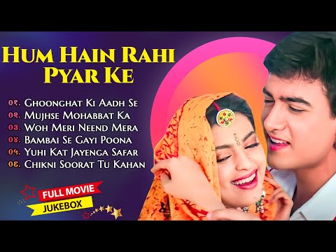 Hum Hain Rahi Pyar ke Movie All Songs~Aamir Khan~Juhi Chawla~MUSICAL WORLD