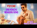 Unna Nenachu Song Digital Dts Sound
