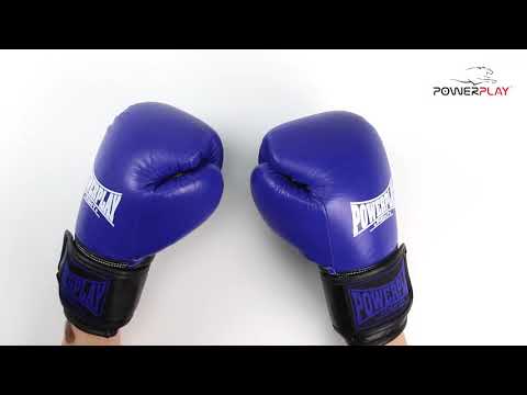 Боксерские перчатки PowerPlay 3015 Синие