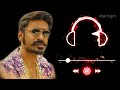Donu Donu Maari Ringtone Download Link Maari Donu Donu Bgm Download