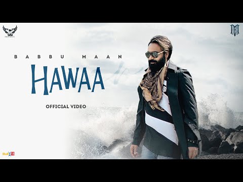 Hawaa