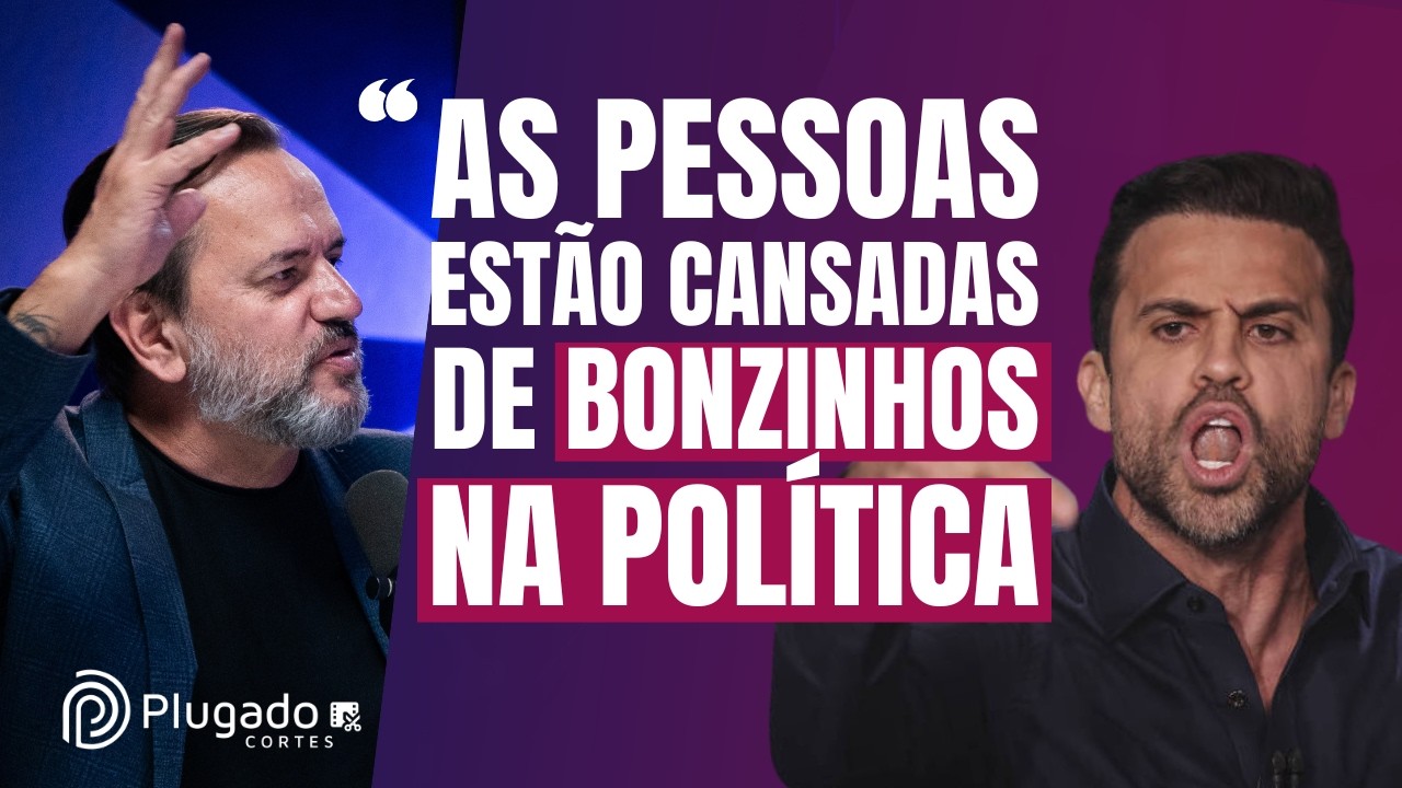 FUTURO DOS DEBATES COM O PABLO MARÇAL - QUEM DEVE GANHAR A ELEIÇÃO? - RICARDO VENTURA