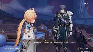 原神 Genshin Gameplay #06