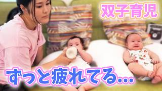 双子育児、最近は食べる気力がありません