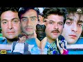 अजय देवगन काजोल ऋषि कपूर संजय दत्त और �