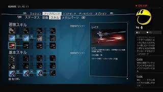 4人そろったのでみんなでエイリアンネーション