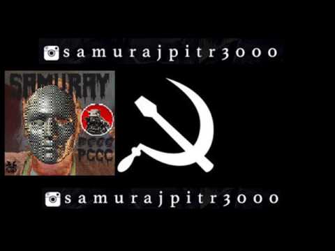 SAMURAJ PÍTR [036] - DISPLEY prod.twentysix'