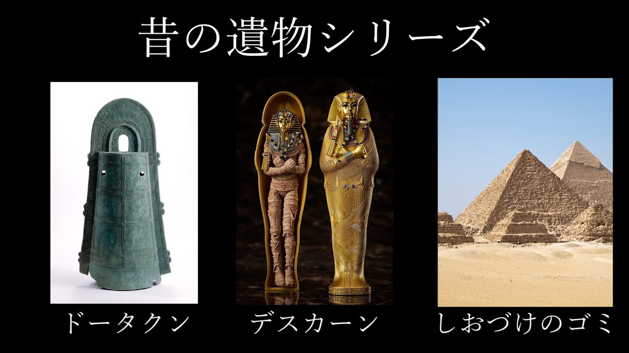 ポケモンフィギュアの外れ枠が許せない男