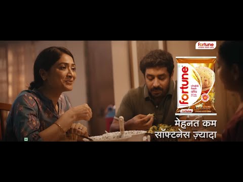 Fortune Chakki Fresh Atta (Hindi)
