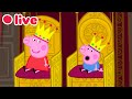 Peppa Pig Les Meilleurs Moments De George 2026 EN DIRECT Peppa Pig Français