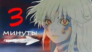 Гиггук - Аниме, которое не тратит ваше время