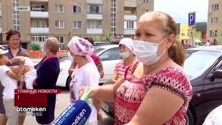 ЕЩЕ ОДИН МНОГОЭТАЖНЫЙ ДОМ НАКРЕНИЛСЯ В АЛМАТЫ