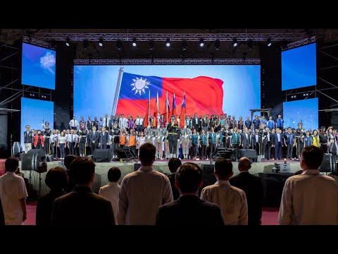 News source: 中華民國總統府