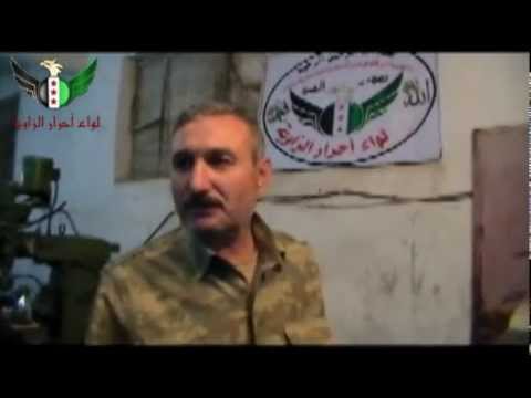 جولة ميدانية تفقدية لقائد الجيش السوري الحر العقيد رياض الأسعد لأحد معامل التصنيع العسكري التابع للجيش السوري الحر في ريف ادلب