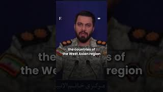 Iran Warns U.S. Against Any Ground Troop Deployment Amid Rising Tensions | N18G