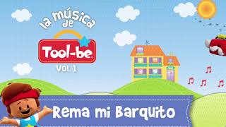 Rema Mi Barquito Music Video
