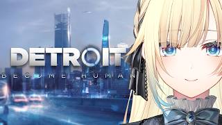 【Detroit Become Human】#1 完全初見 私の結末はどうなる？【ぶいすぽっ！/ 藍沢エマ】