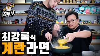 유튜브 썸네일