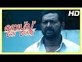 Latest Malayalam Movie 2017 God S Own Country Scenes Money Bag Stolen From Fahadh Mythili