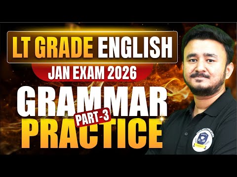 Sahitya Classes Delhi Video 1