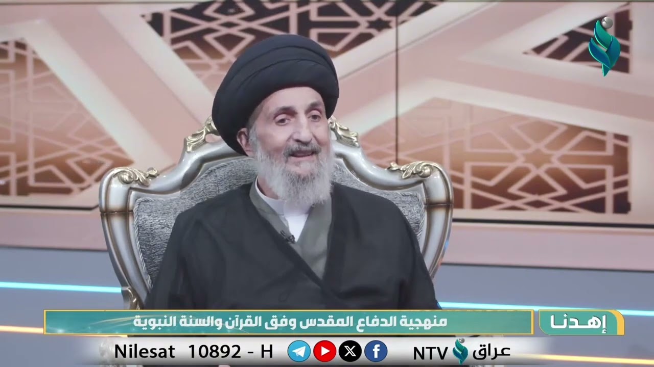 بالفيديو: رئيس اتحاد الإذاعات والتلفزيونات العراقية الذي حدث في سوريا مؤامرة دولية وسليما'ني اراد لها جيشاً رديفاً لكن نظام بشار سرّح المقاتلين لبيوتهم