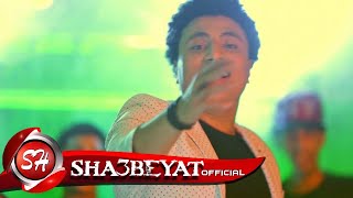 كلمات اغنية يا شايفها صالح الليثي