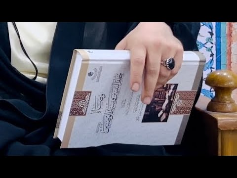 ⁣من وصية النبي الأكرم لأمير المؤمنين (عليهما السلام)/ #سيد_رياض_الفاضلي