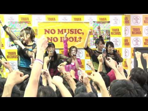 3 「パンチドランカー」 しず風＆絆 #しず風絆 2013.11.9 新宿タワレコ