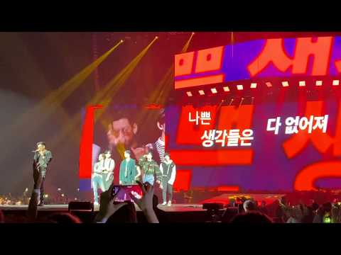 191019 GOT7 [갓세븐] - 2019 WORLD TOUR 'KEEP SPINNING' PARIS