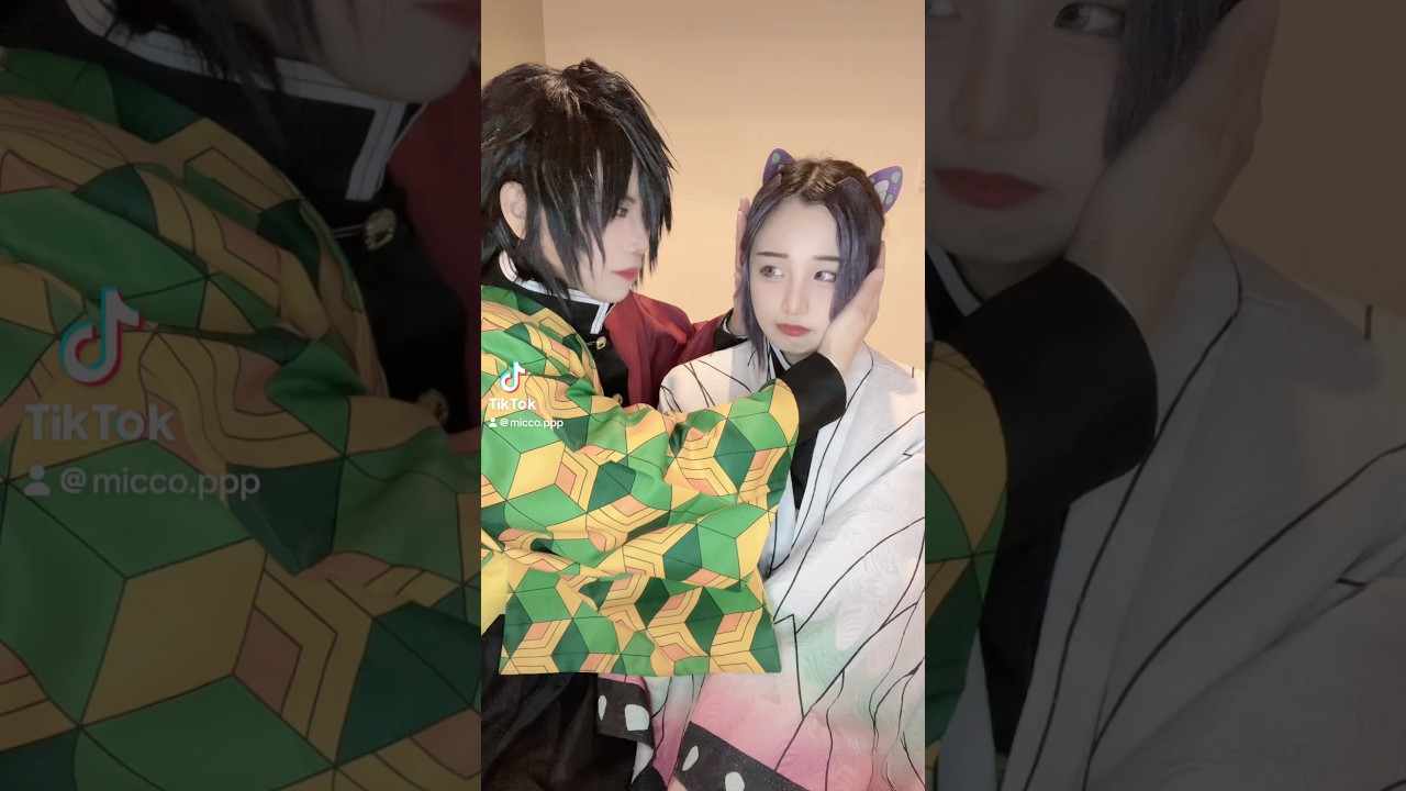 仲良くなりたかっただけの不器用な冨岡さん🌊#cosplay #コスプレ #demonslayer #鬼滅の刃 #胡蝶しのぶ #冨岡義勇