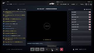 [GTSport]久しぶりのドライブ配信