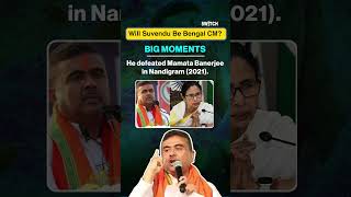 Will Suvendu Adhikari Be Bengal's Next CM?