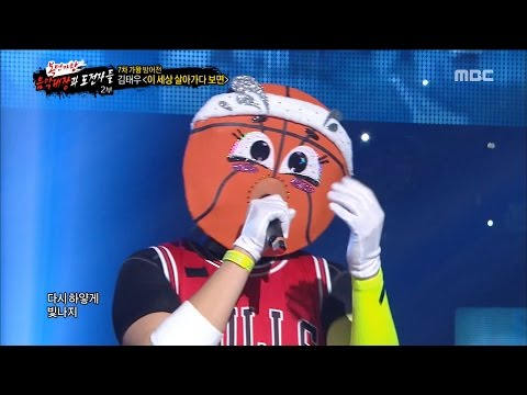 [King of masked singer] 복면가왕 Kim Tae Woo - While We Live In This World 20160916