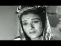 Kadar Meri Na Jaani - Kamini Kaushal, Shabnam Song Kadar Meri Na Jaani - Kamini Kaushal, Shabnam Song