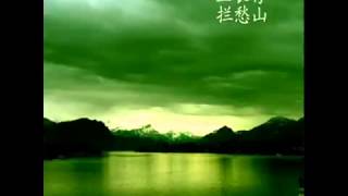 Secret Garden   Awakening