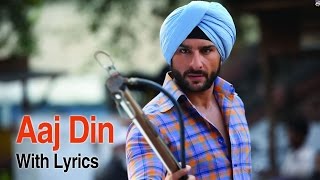 Aaj Din Chadheya | Full Song With Lyrics | Love Aaj Kal | Saif Ali Khan &amp; Deepika Padukone