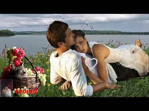 Я назову тебя любимой Александр Иваненко