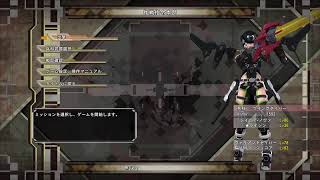 [地球防衛軍6]秘密クラブ      EDF出社