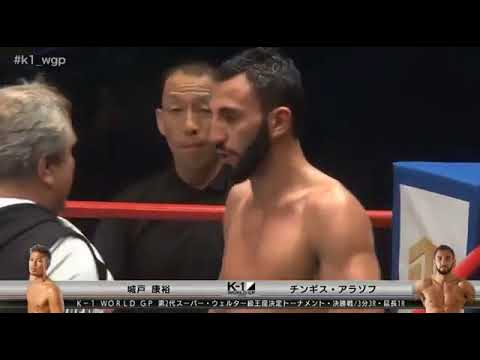 Chingiz Allazov vs Yasuhiro Kido K 1 World GP Final