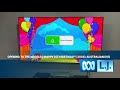 Opening To The Wiggles Happy 15th Birthday 2006 Australian DVD