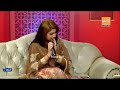 Dukhi DIL KHEEN MATA DUKHAEN MUHNJA SAIN SHABANA KOYEL SINDHI SONG