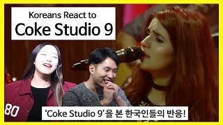 Koreans React to