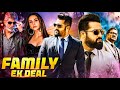 Junior Ntr S Family Ek Deal New 2025 Released South Indian Hindi Dubbed Movie Action Movies