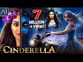 Cinderella Telugu Full Movie Raai Laxmi Sakshi Agarwal Vinoo TeluguOnlineMasti