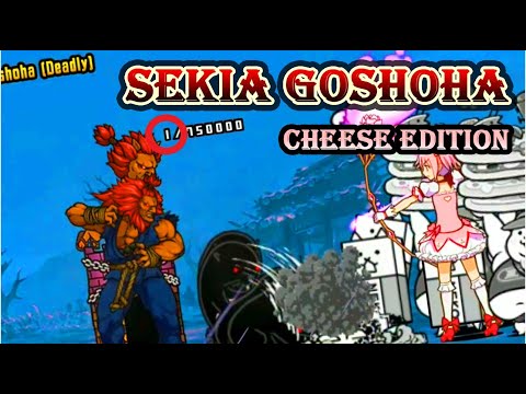 (CHEESE) Sekia Goshoha  ||  New Challenger (vs Akuma) - The Battle Cats SFVAE Collaboration